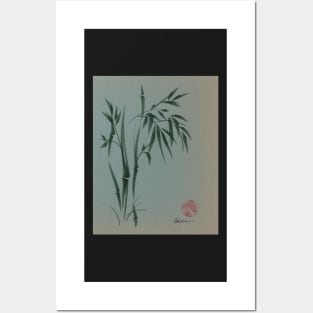 Ethereal - Sumie ink brush pen bamboo painting on vintage paper Posters and Art